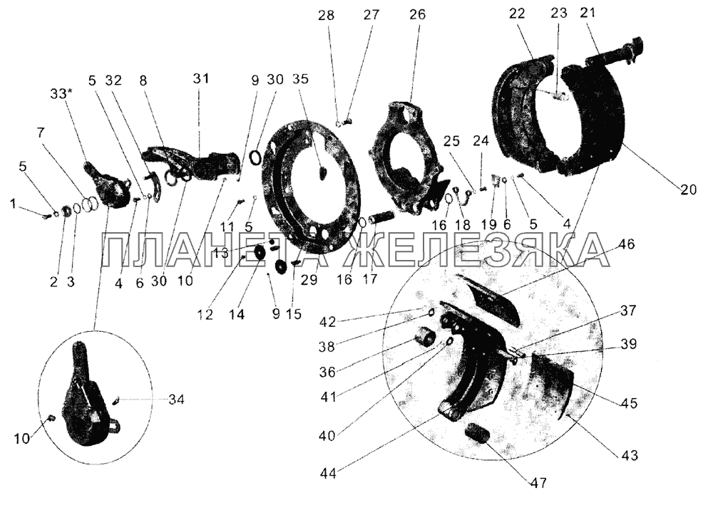 Тормозной механизм МАЗ-152